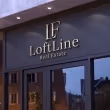 LoftLine 🗝️