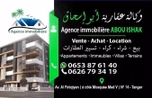 Agence abouishak