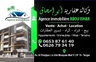 Agence abouishak