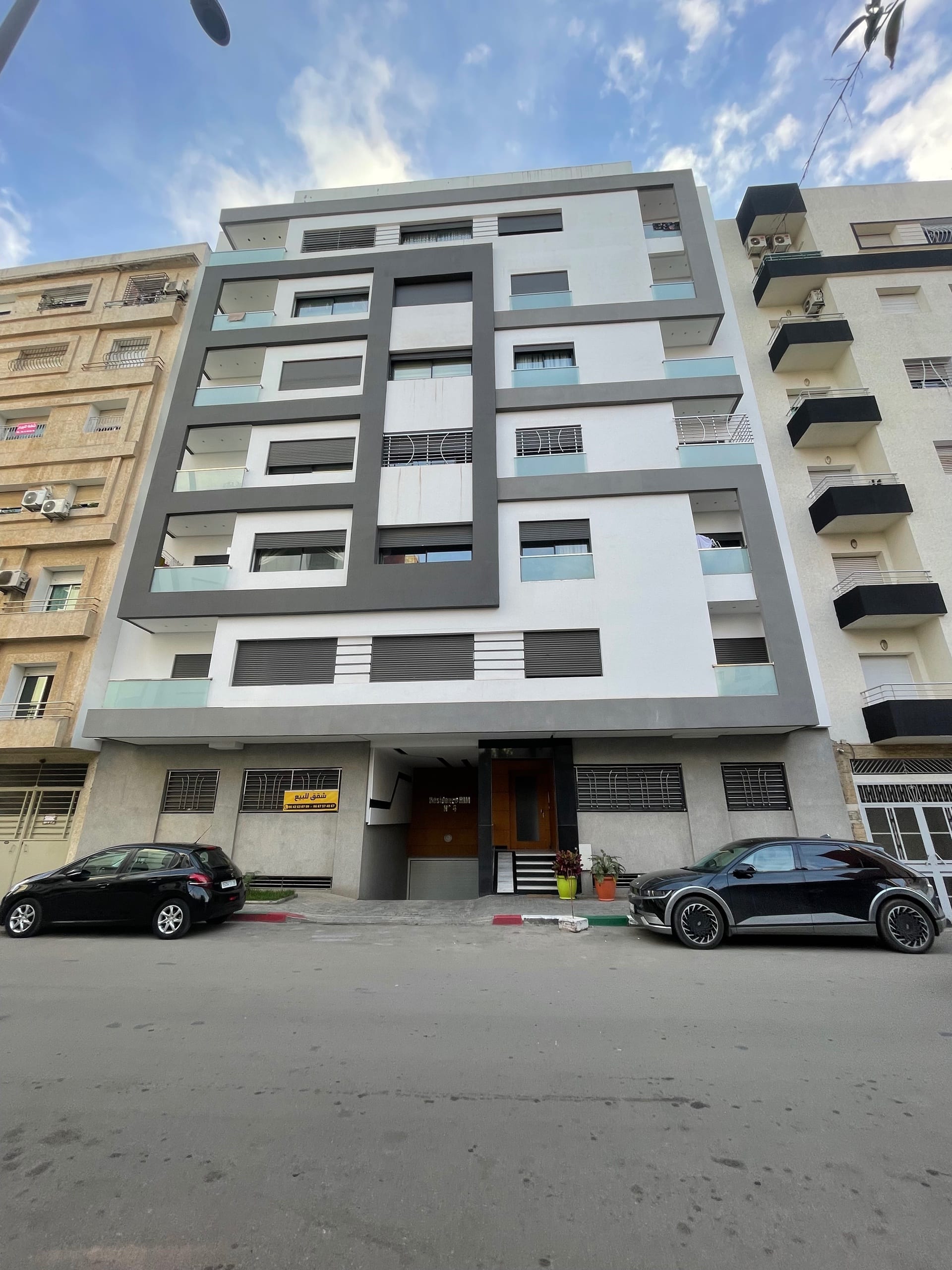 Duplex 4 chambres, photo 1 sur 16