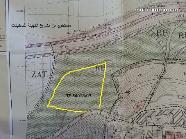 Terrain de 2.5 Ha Sidi Harazem Fès — 3
