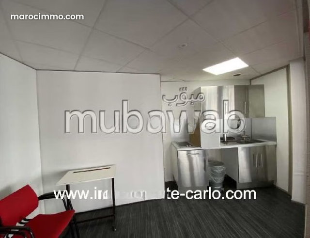 Location Plateau Bureaux Hay Riad Rabat — 5