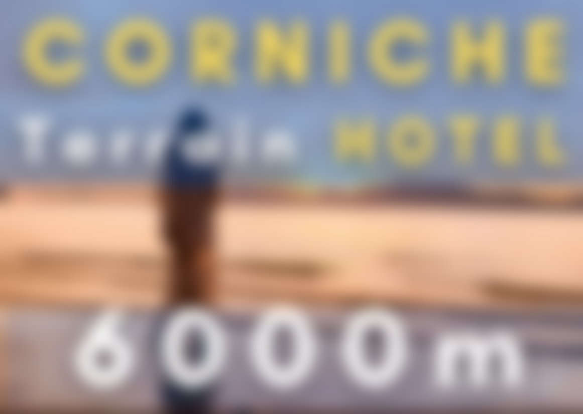 Terrain hôtelier 6000 m², vue mer panoramique, Aïn Diab Casablanca