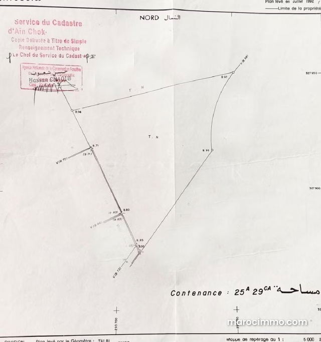 Vente terrain 2530m2 Californie, Casablanca — Casablanca
