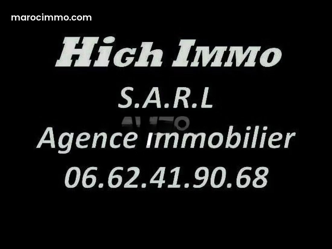 550 m² Plot in Hay Riad, Rabat – A Rare Opportunity — Rabat