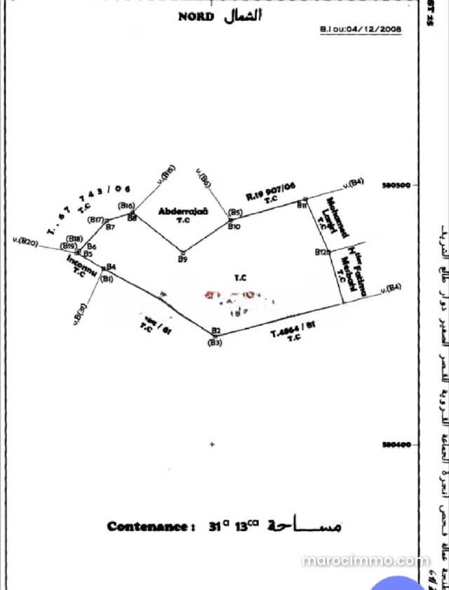 Land for Sale with Sea View — 3