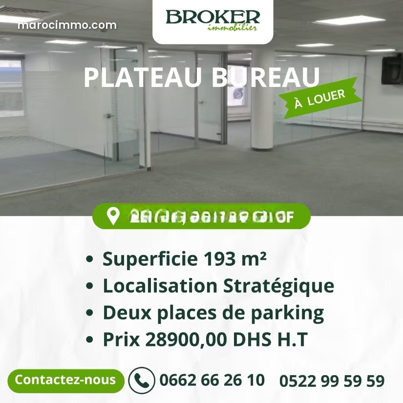 Bright Office for Rent in Sidi Maarouf, Casablanca — Casablanca