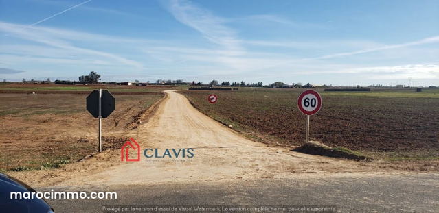 Ferme à 45 mn de Casablanca — Bir Jdid