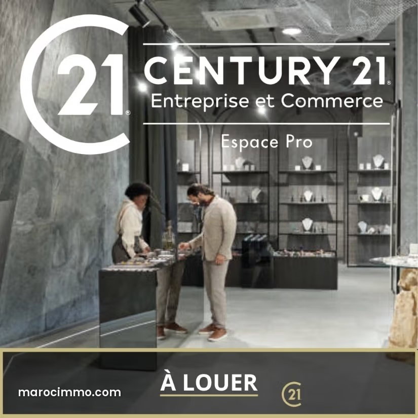 Bureau 98 m² centre ville Mohammedia, idéal entreprise — Mohammedia