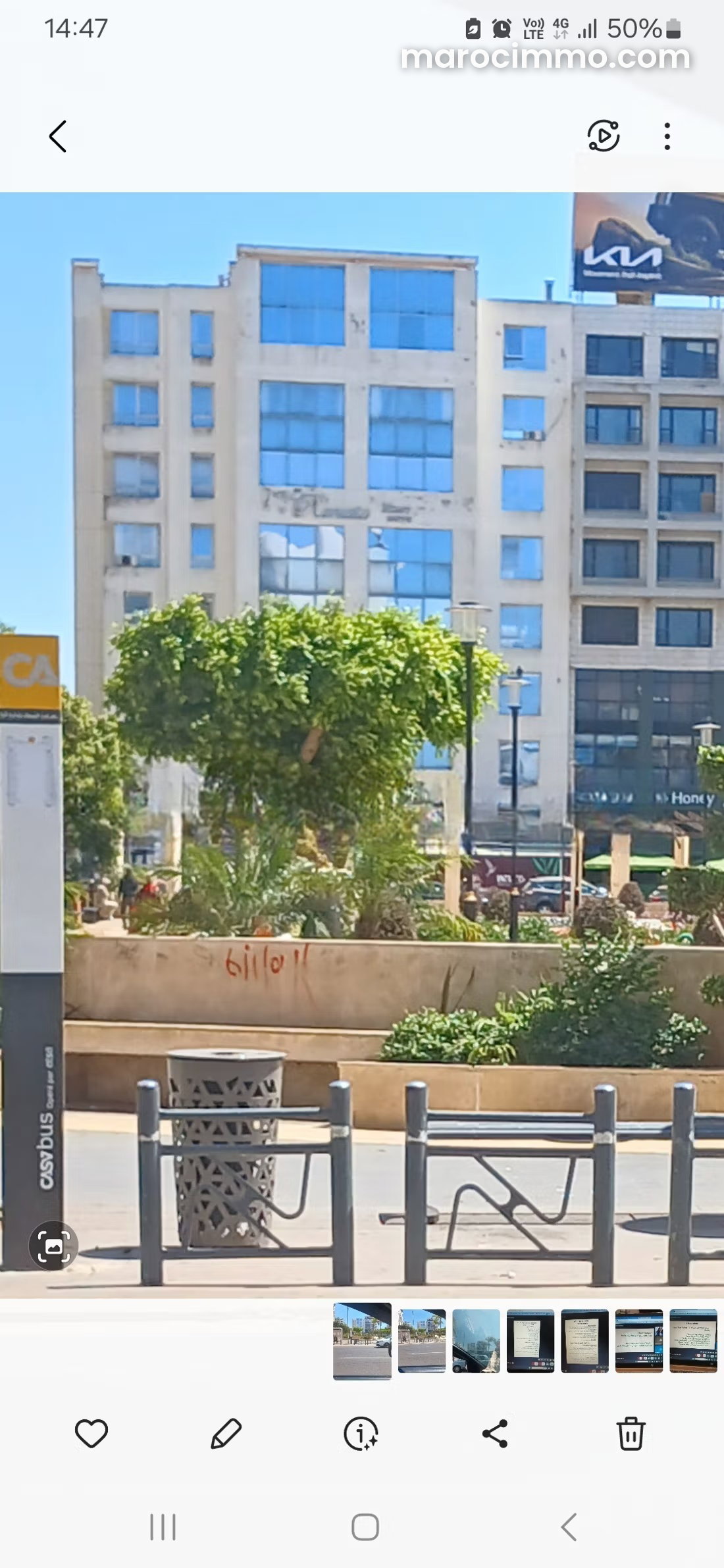 Appartement 142 m², 3 chambres avec garage, Racine, Casablanca — Casablanca