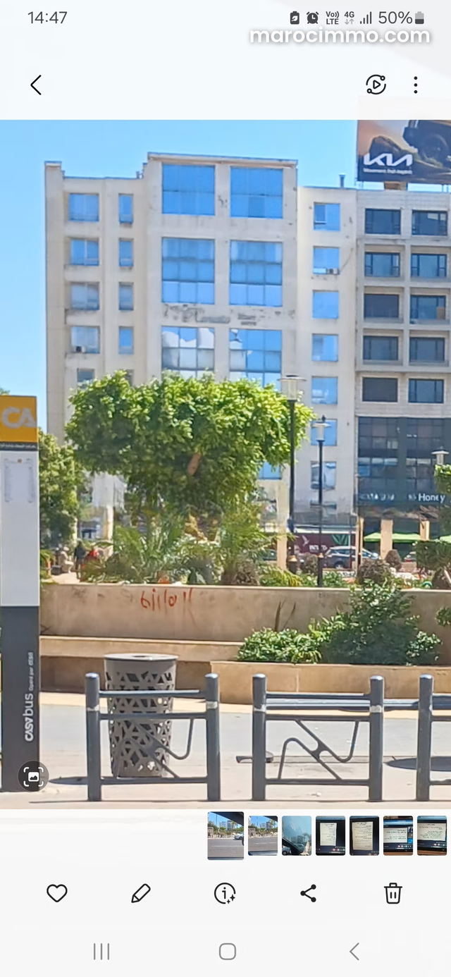 Racine, les iris, bel appartement en Vente, 3ch — Casablanca