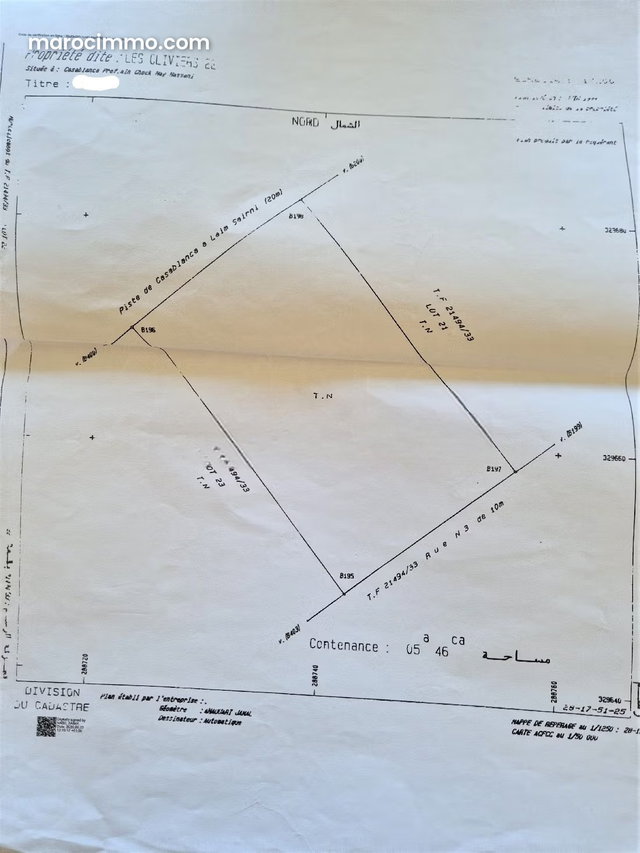 Terrain zone immeuble Laymoune — 2