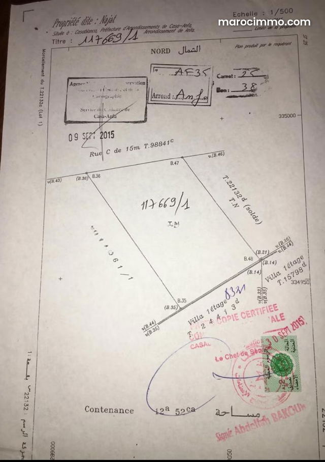 Vente de terrain à Anfa dans une Belle Ruelle calle Surface totale 1252 m² — Casablanca