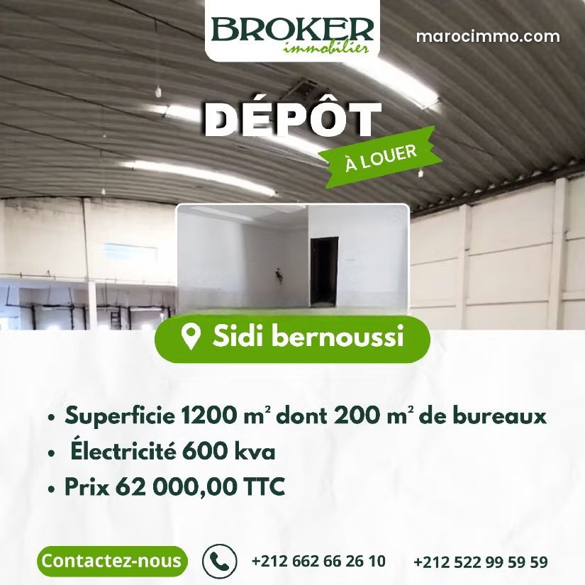 Local commercial 1200 m² à louer, Zone Industrielle Casablanca — Casablanca