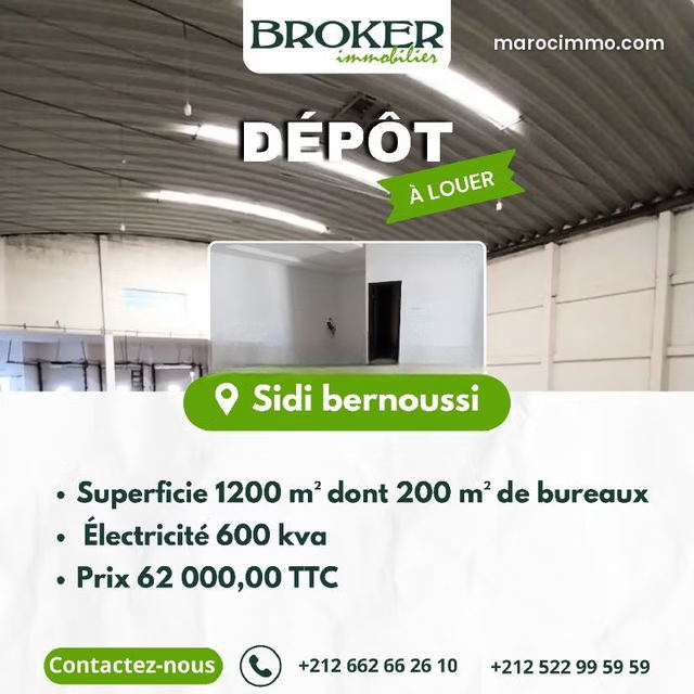 Dépôt 1200 m² à Louer à ZI Sidi Bernoussi — Casablanca
