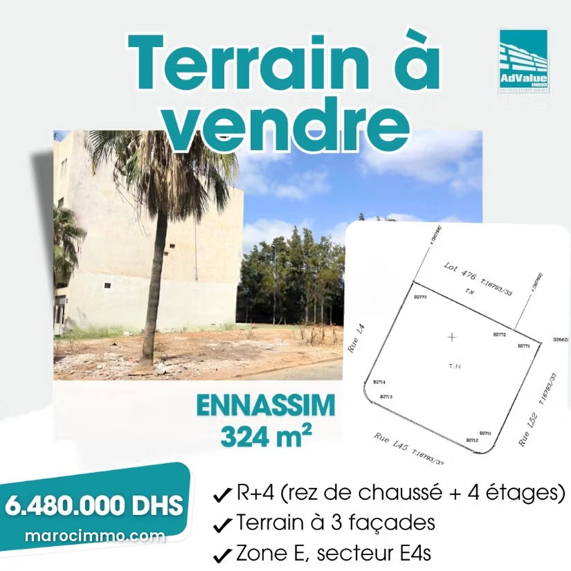 324 m² Plot in Sidi Maarouf, Casablanca, Ideal for an Educational Project — Casablanca