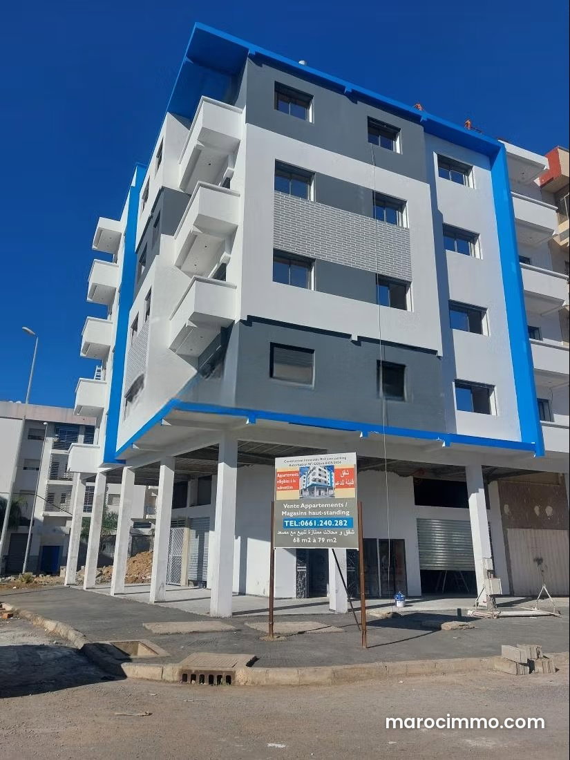 Appartement 3 pièces, quartier Hamza, Bouznika à vendre — Bouznika
