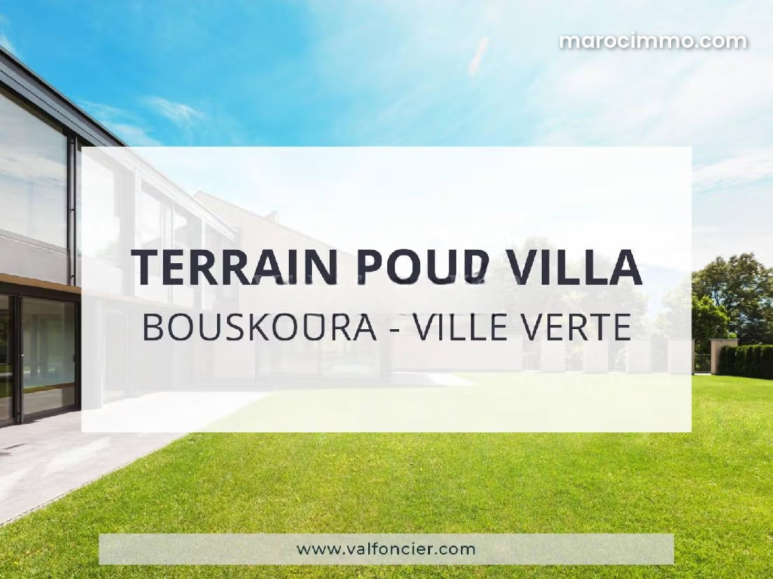 Terrain 1023 m² à Ville Verte, Bouskoura, idéal villa isolée — Bouskoura
