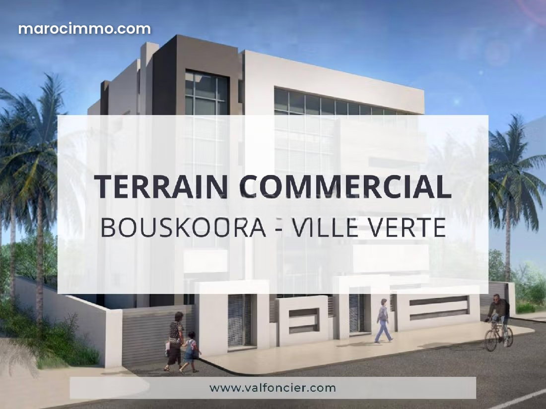 Terrain commercial 1003 m², Ville Verte, Bouskoura — Bouskoura