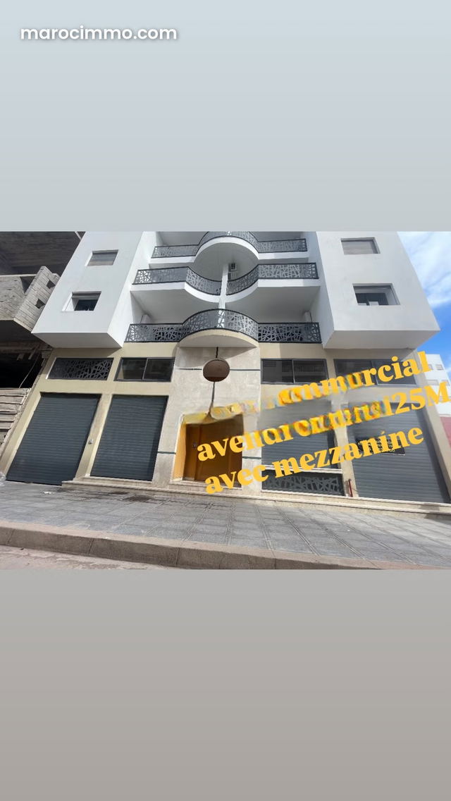 Commerce Haut founty — Agadir