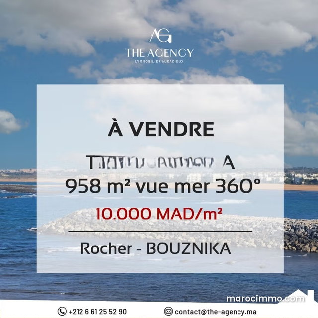 Terrain pour villa R1 avec vue mer à 360 — 2