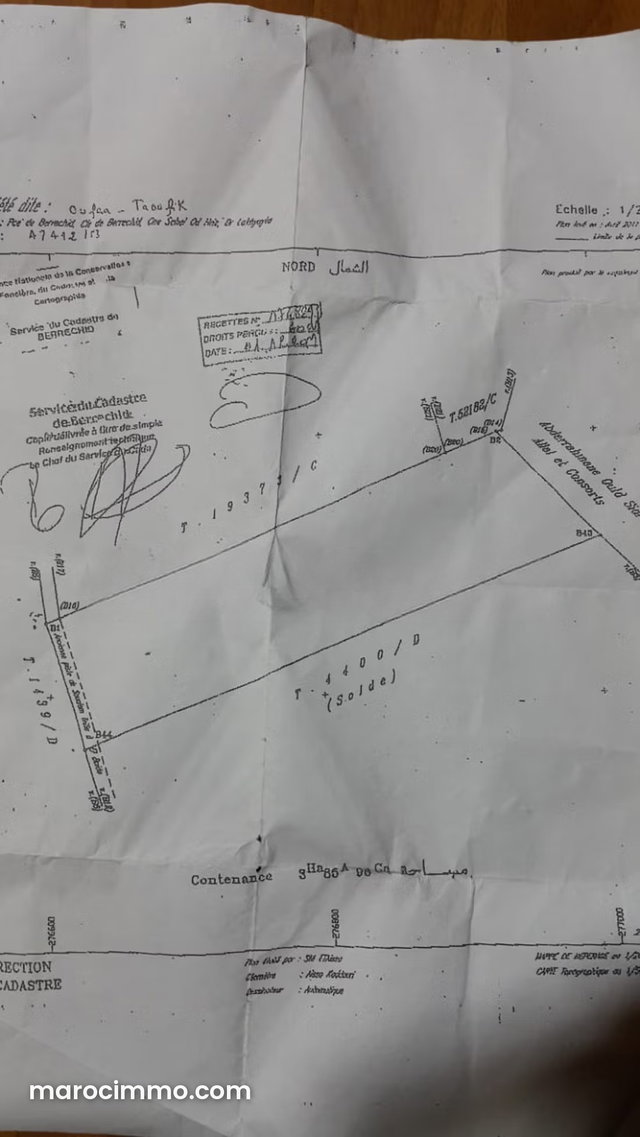 Land for Sale in Lakhyayta — 2