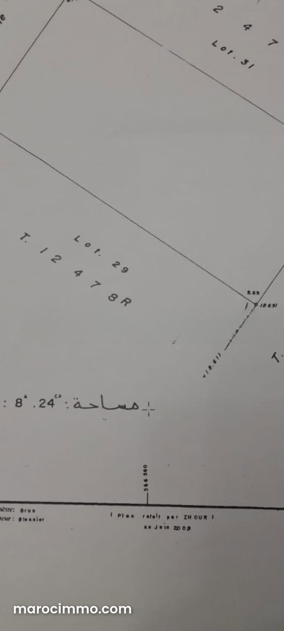 Commercial Land 820m High Agdal