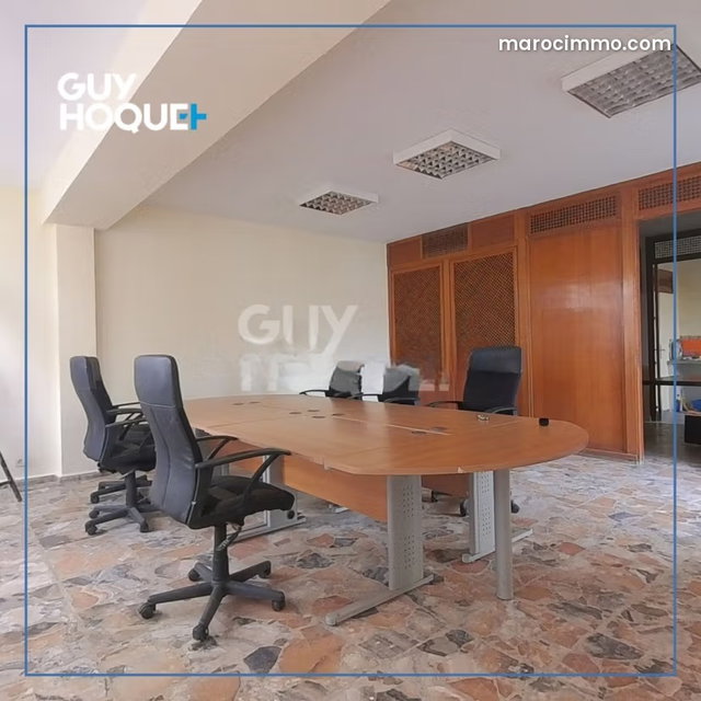 A vendre: Bureau spacieux sur Abdelmoumen — 4