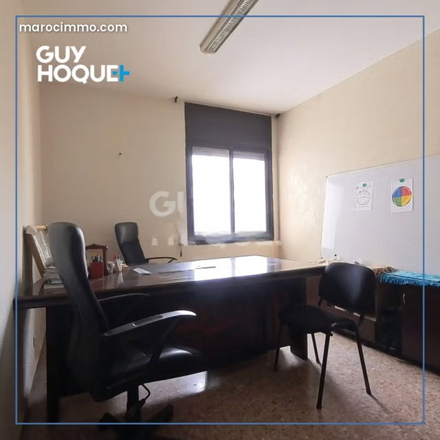 A vendre: Bureau spacieux sur Abdelmoumen — 2
