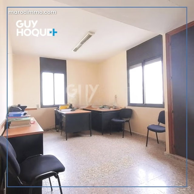 A vendre: Bureau spacieux sur Abdelmoumen — 3
