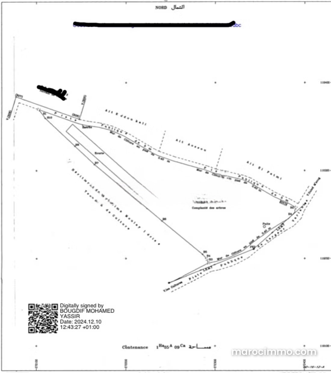 Terrain agricole 1,6 ha avec oliviers, agrumes et maison, Marrakech — Marrakech