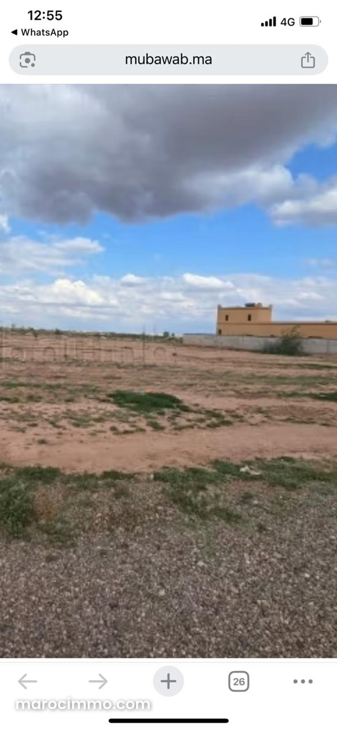 أرض سياحية فسيحة للبيع بطريق أمزميز في مراكش — مراكش