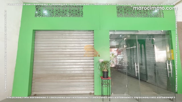 Commercial Property for Sale — Titré Charaf, Charaf — 2