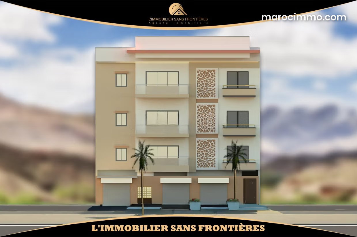 Terrain 110 m² Route de Safi Marrakech usage commercial — Marrakech
