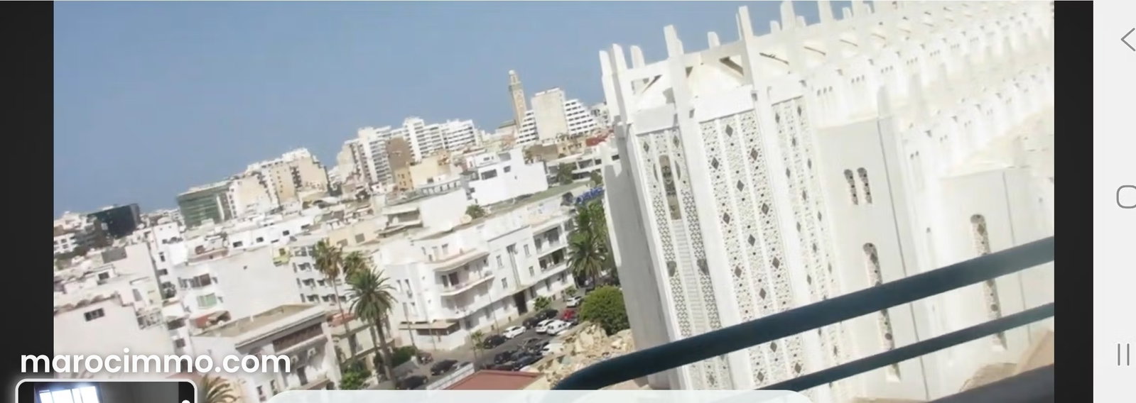 مكتب واسع مع تراس للإيجار بحي غوتييه في الدار البيضاء — الدار البيضاء