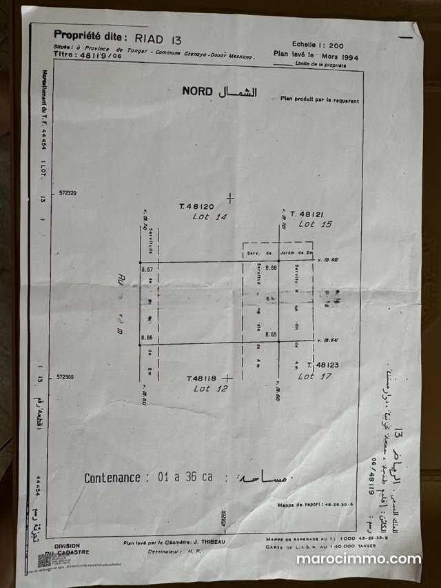 A post of land suitable for building a house — 4