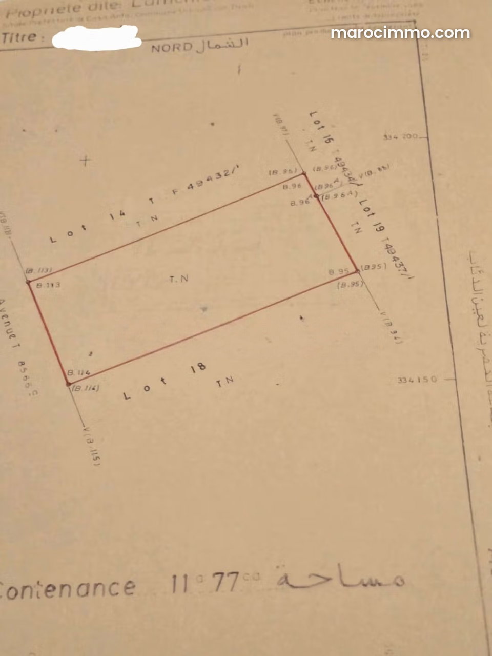 Commercial Land in Ain Diab Quarter