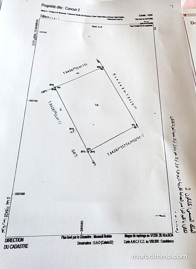 Commercial Land on Abdelhadi Boutaleb — Casablanca