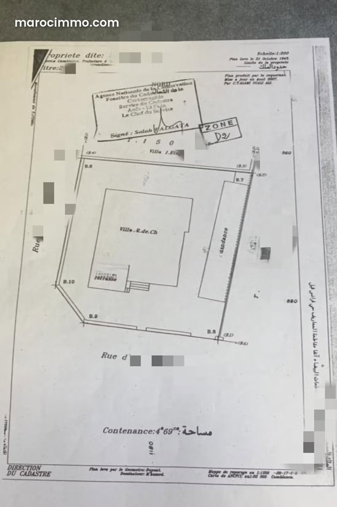 Terrain 480 m² à bâtir, Oasis, Casablanca — Casablanca