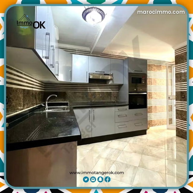 À Louer: Appartement Meublé Wilaya — 2