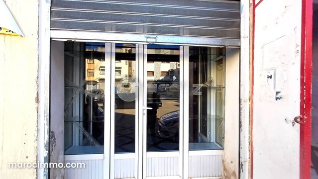Commerce à vendre 15 m² Saada Fès — 2
