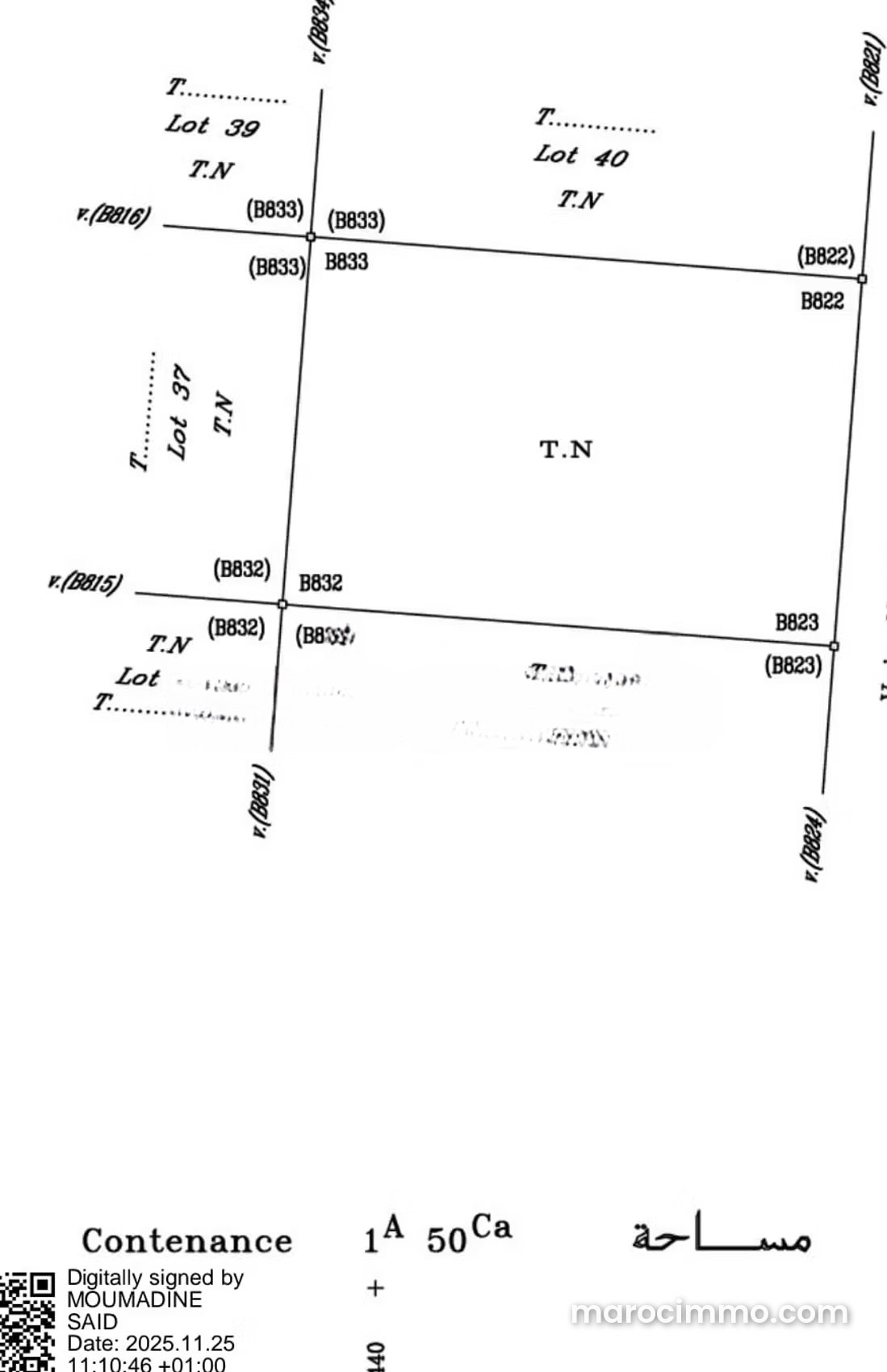 Building Plot on Ourika Road, Marrakech – Great Opportunity — Marrakesh