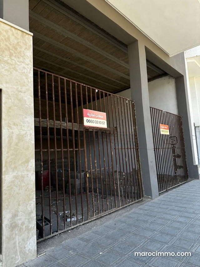 Magasins à vendre à Victoria, Bouskoura — 3