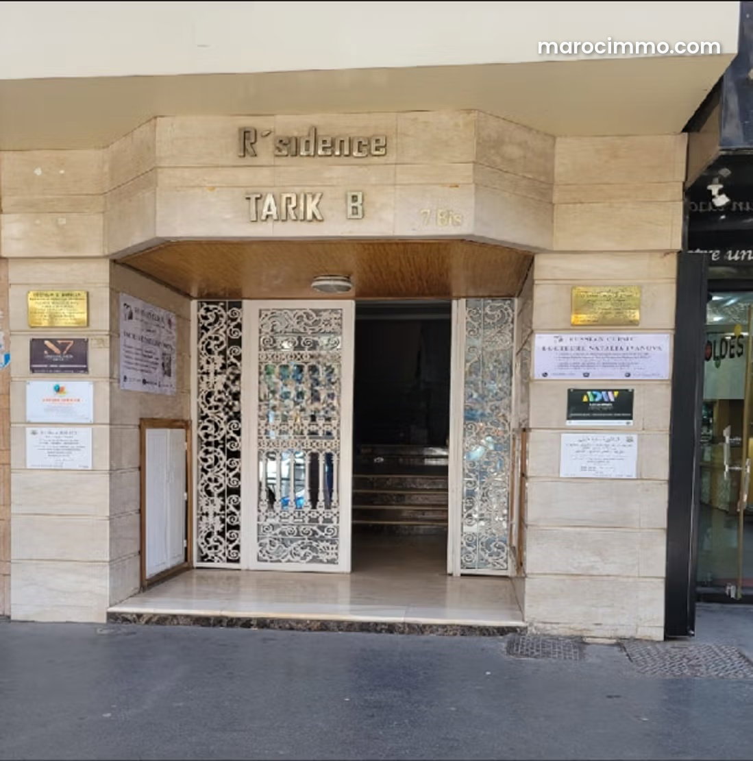 141 m² Office in the Heart of Maarif, Casablanca — Casablanca