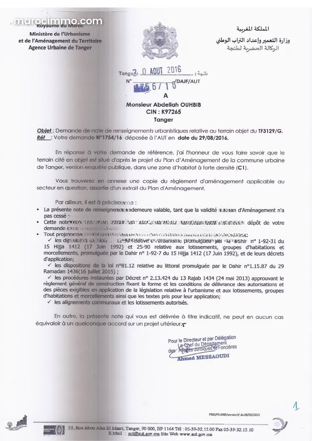 Land for Building in the Heart of Tangier — 3