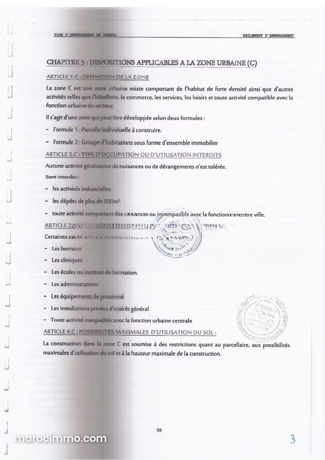 Land for Building in the Heart of Tangier — 4