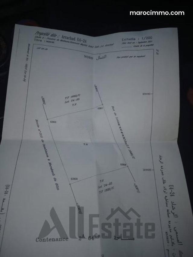 Terrain commercial a vendre, Arrachad — 2