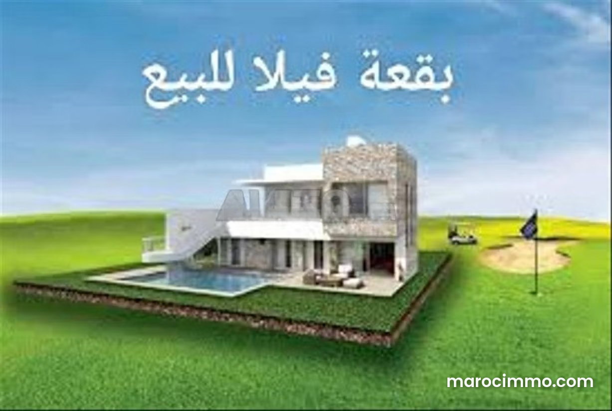 522 m² Plot with Building Permit on Route de Casablanca, Marrakech — Marrakesh