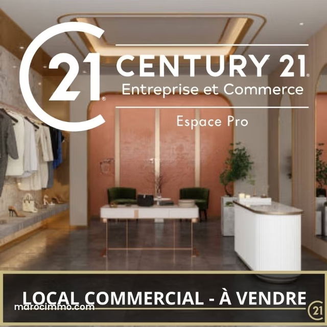 Local commercial à vendre — المحمدية