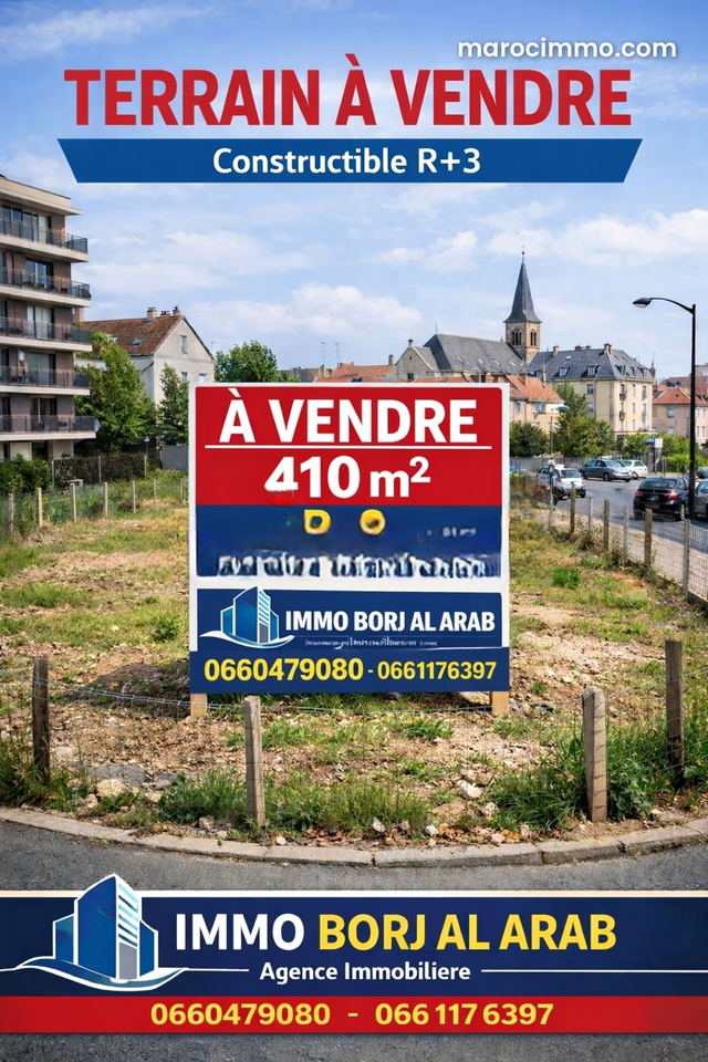 Terrain villa 410m² 20m façade a franceville — الدار البيضاء
